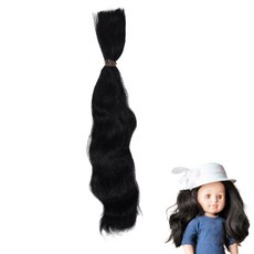 인형 머리카락 번들 모헤어 컬리 헤어 DIY BJD 액세서리 긴 곱슬 머리 재료, 1개, 블랙 488