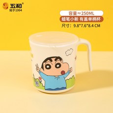 五和 蠟筆小新 幼兒餐具, 1個, LB-1009