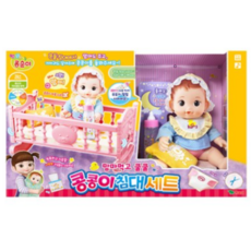 영실업 콩순이 콩콩이 침대 세트 소꿉놀이, 혼합색상, 1개
