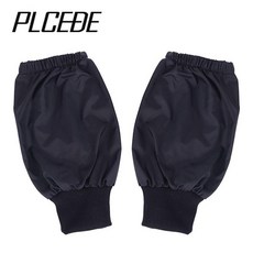 작업용 방수 밴딩 숏 토시 한쌍 카센터 페인트 목공 미술 요리 농사 사무실 팔토시