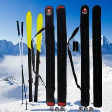 스키판 케이스 가방 커버 스키가방 엣지백, 1개, 3. 블랙 130cm L