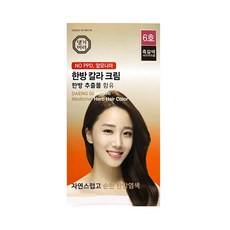 댕기머리 한방칼라크림 새치염색약 6호 흑갈색 3개 한방염색약
