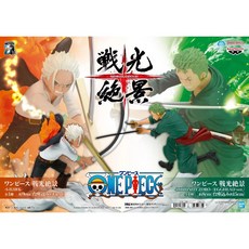 BANPRESTO 景品 航海王 戰光絕景 索隆 S鷹 蛋頭島ver. 兩款合售 模型, 1個