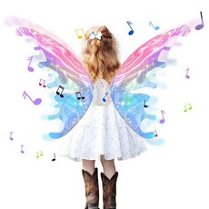 Kardeep 여아용 전기 요정 날개 LED 조명 및 음악이 있는 움직이는 나비 날개 생일 할로윈 크리스마스 및 파티 코스프레 드레스 업 복장 강아지용 요정 날개 조명, 컬러풀-1