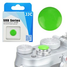 JJC 나사식 소프트버튼 SRB-B10G 그린, 1개, 단품