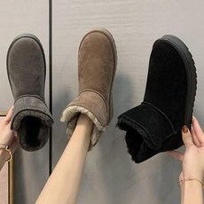 [룽스_62]4cm 숏부츠 모던 털안감 털부츠 퍼 앵클 숏부츠 (46326785)