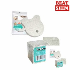 소동물용품화산암스톤햄스터이갈이돌고슴도치케이지, 곰