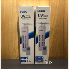 SOBO 四段定時 UV殺菌燈, 1個, 7W