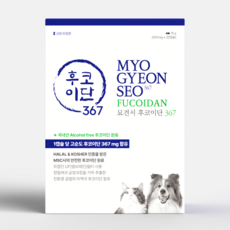 묘견서 후코이단367 강아지 고양이 후코이단 캡슐30일, 30정, 면역/항산화, 1개