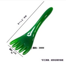 暗夜綠 24骨自動傘 晴雨兩用傘 防曬抗風傘