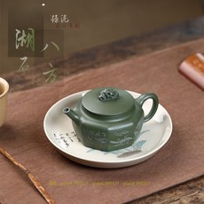 茶器堂 宜興紫砂壺 綠泥 原礦 名家, 1個, 230CC