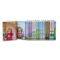 羅蘭小木屋系列(新版)全套精裝16冊