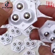 iean-49 접착식 만능 바퀴 신형 가정용 이중 볼 구멍 없이 내구성 있는 무소음 가정용 하드웨어 부품, 검은색 구슬 3개(4개 세트)