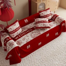 紅色喜慶沙髮巾四季通用防貓抓蓋布全蓋喬遷結婚萬能防滑套罩蓋巾, 愛情永固【四季通用型】,180*460cm【推薦大四人位】, 1個