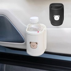 클립형 차량용 컵홀더 컵꽂이 컵수납 죄석 등받이, 1개, 곰돌이 베이지