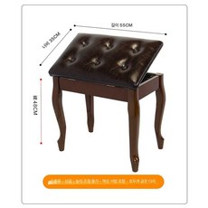 피아노 의자 스툴 연주용 벤치 높이조절 듀얼 그랜드, 1개, 1인용 높이조절 없음 [월넛 곡선 다리]