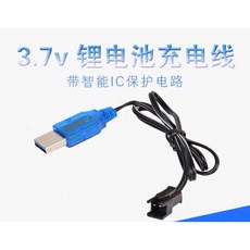 《賽鋒》遙控車 玩具 水彈槍 電池 3.6v 4.8v 7.2v 玩具電池 sm 充電線, 3.6v充電線, 1個