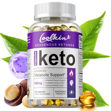 Coolkin Exogenous Ketones 酮體膠囊 促進新陳代謝, 60組