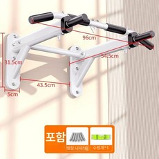 가정용철봉 벽부착 턱걸이봉 벽고정 문틀 크로스핏, 화이트 3세대 단봉 / 400kg 하중 / 가로봉 포함, 1개, 1kg
