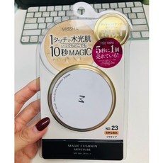 MISSHA Magic Cushion Moisture 謎尚 水光肌保濕氣墊BB霜 NO.23, 1個, 氣墊粉餅no.23(有盒子)