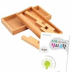 라이즈올 시드창의수학 원목도미노 5세수학 수학학습지