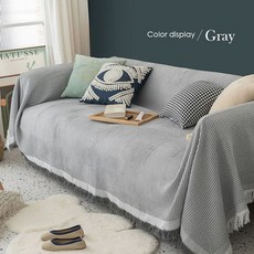 4인용패브릭소파 4인 조개 소파 곡선 패브릭, E. 9090cm, F. lvsh인터우븐 와플 밀크 커피 동급 대