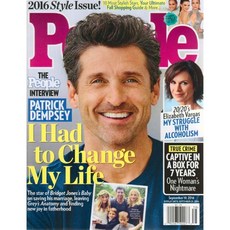 People USA 2016년 9월19호 (미국 피플 대중연예 스타 사진 정보잡지)