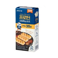 빙그레 빙그레 프로틴 구워먹는 치즈 3매 105g (1개), 2개