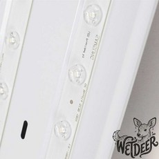 거실등 더 슬림 시스템 2등 50W 주광 천정등