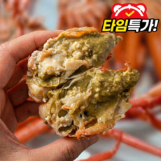 [타임세일] 녹진담백 홍게 박달홍게 연지홍게, 1박스, 3kg (실속형 연지홍게)