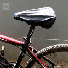 의자 방수 커버