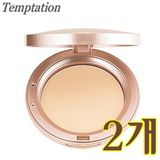 템테이션 셀 코엔자임 큐텐 트윈케익 11g 1+1 1세트, 2개, 21호