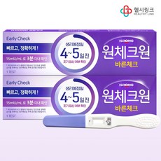 일동제약 얼리임테기 원체크원 바른체크 임신테스트기 조기 임신 여부 확인 3분이내, 2세트, 1개입