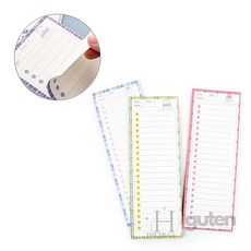 더휴즈 데일리 체크리스트 일간 시간스케줄러, 분홍