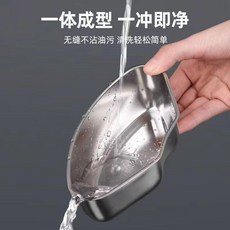 不鏽鋼扇形蒸盒 一體成型 清洗輕鬆, 1個, 扇形蒸菜盒,扇形蒸菜盒1個