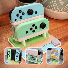 동물의숲에디션 불빛O 스위치거치대 거치대, 동센거치대 핸들 또는 카세트 수납 가능 switch