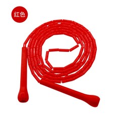 光面竹節跳繩 兒童成人健身運動比賽可用, 純紅色, 1個