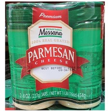 코스트코 메사나 파마산 치즈 227g X 2개