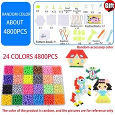 수제 매직 워터 퓨즈 비즈 DIY 아트 공예 완구 스티커 감각 액세서리 세트, [02] 24 color 4800 pcs, 1개