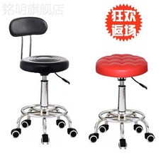 휴게실 동그란 화장대 체어 화장 화장대의자 검정 의자 쇼룸, J. 블랙 골드 휠