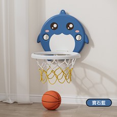 澳樂兒童籃球架掛式吸盤摺疊玩具籃球架送籃球打氣筒加固貼網室內, 1個, 寶石藍