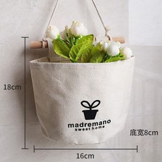 madremano 立體棉布掛袋 居家收納, 盆栽單兜【棉布】,【立體單兜/可組合】