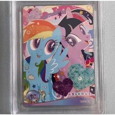 小馬寶莉卡片輝月3 彩虹小馬卡片 買一送一 兒童禮品 紫悅珍奇碧琪雲寶柔柔卡牌, 1個, 輝月包3彈SC【009雲寶紫悅】