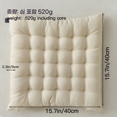 해피유통 마 노방 혼방 패브릭 사각 방석 사무실 집 인테리어 패드 다양 색상 가능, 40*40*6센티미터, 아이보리