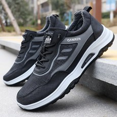男士透氣健步鞋：中老年人輕便防滑運動休閒鞋