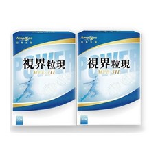 AmaBios 視界粒現 MPE-311, 0.6公克, 2個, 30顆