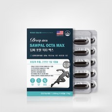 [동신헬스케어] 딥씨 쏘팔 옥타 맥스 1 300mg, 2개, 60정