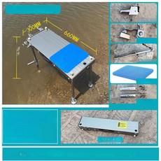 소좌대 의자 휴대용 초경량 리프팅 접이식 실버그레이 베어 플랫폼, 660x300 스탠다드 세트