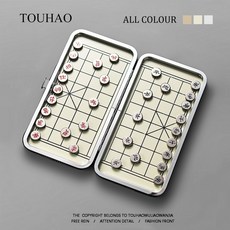 【台灣出貨】益智玩具 傳統棋盤 無聊了隨時隨地偷偷玩 象棋 磁鐵 折疊迷你小便攜式棋盤 易收納 磁性棋盤, 1個, 磁石象棋1套, 磁石象棋1套