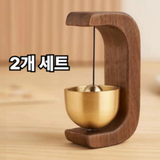 맑은소리 둘레종 출입문 종 원목 자석 도어벨 문종, 다크우드 2개